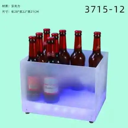 磨砂亚克力啤酒箱