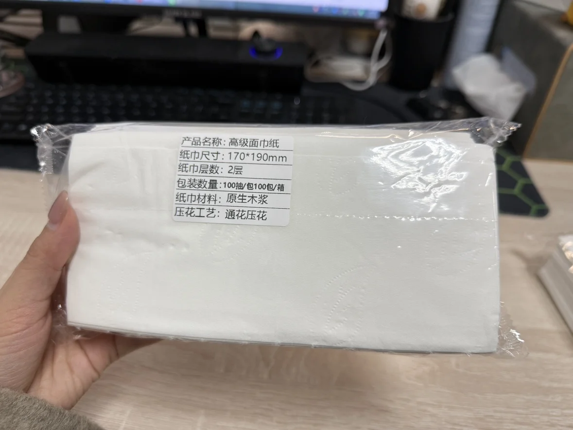 长方形纸巾