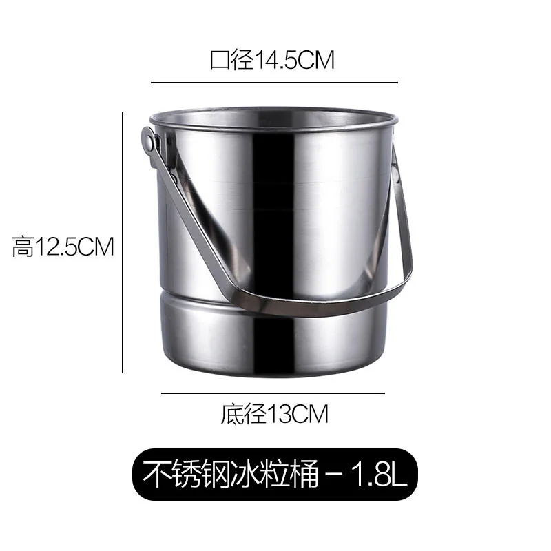 冰桶系列