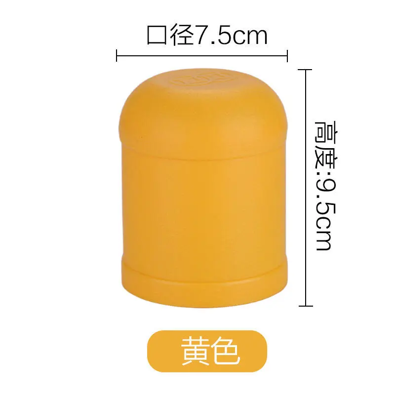 双钱色盅