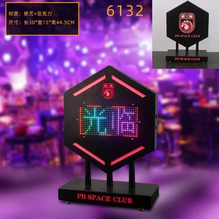 桌面发光灯牌