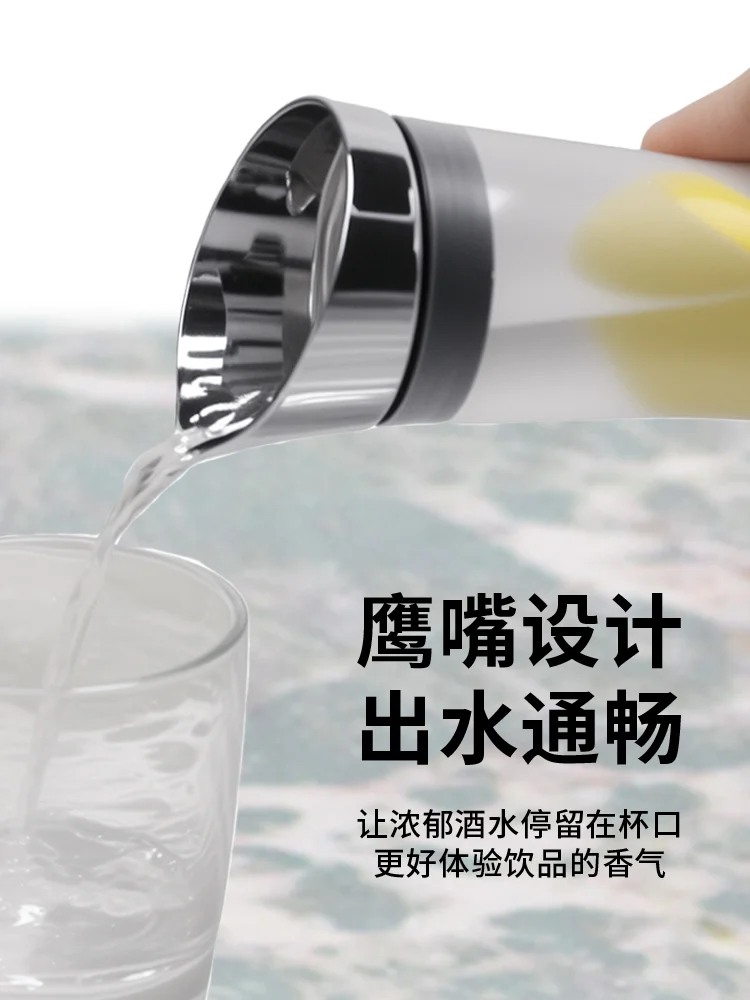 磨砂扎壶