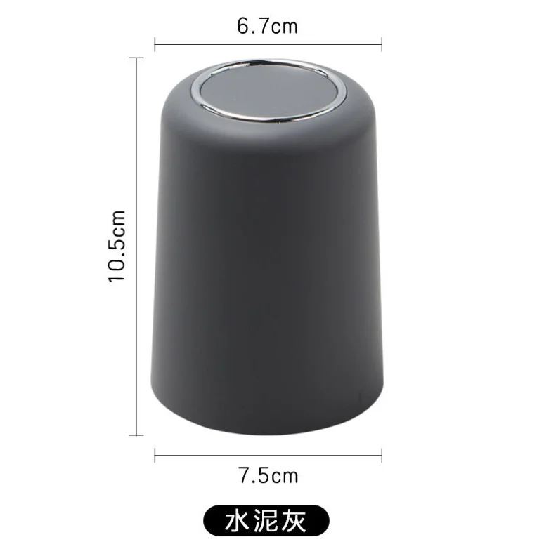 凯迪拉色盅