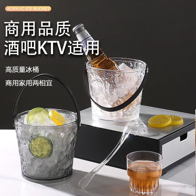 可叠冰岩冰粒桶