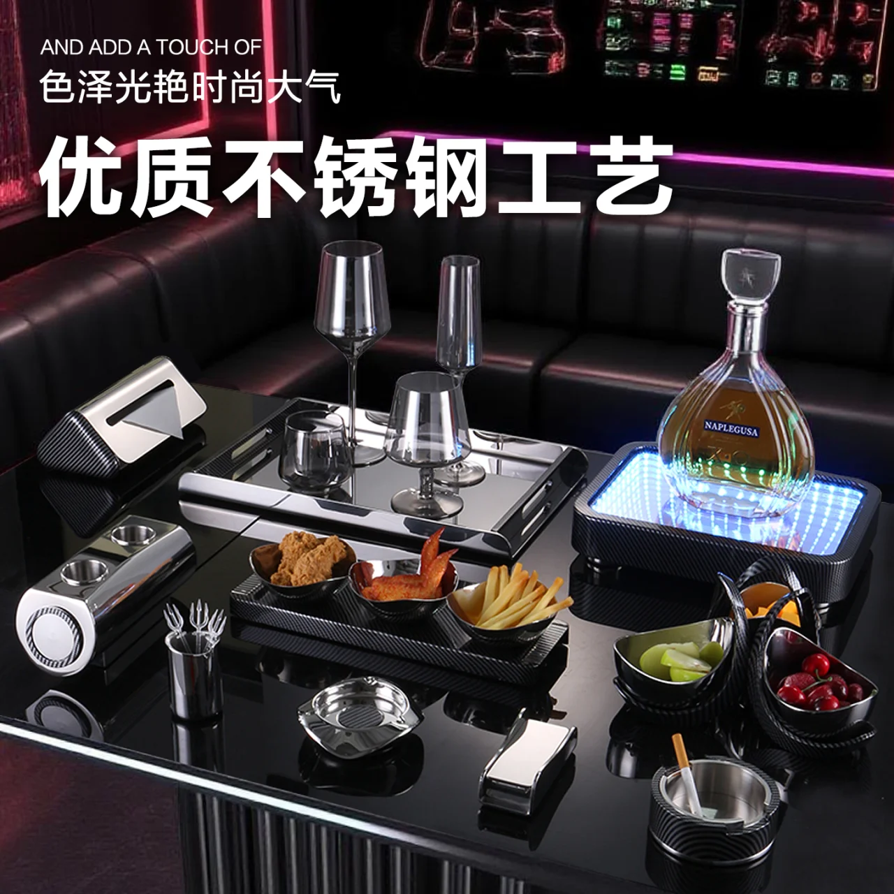 碳纤纹摆台