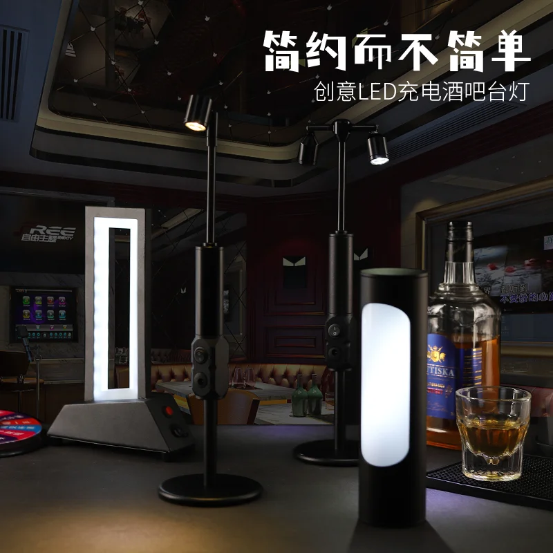 吧灯