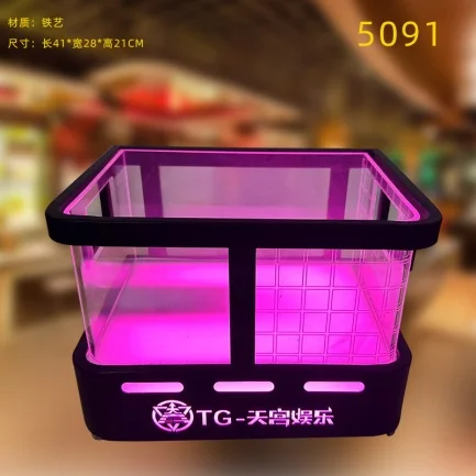 订制发光啤酒箱