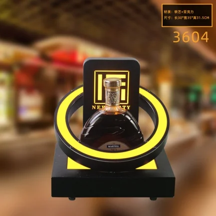 高款发光洋酒座