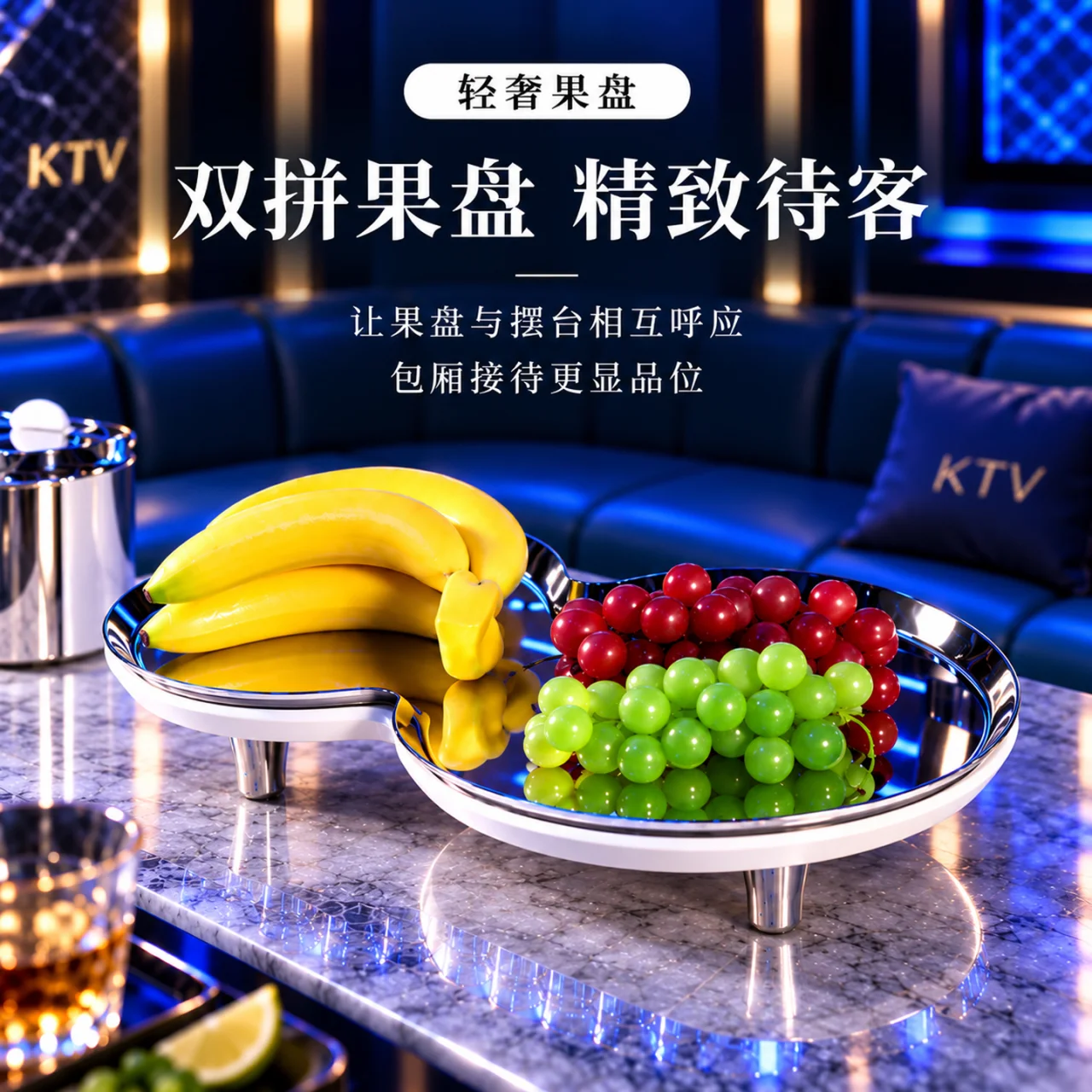 铂玉白简曜摆台