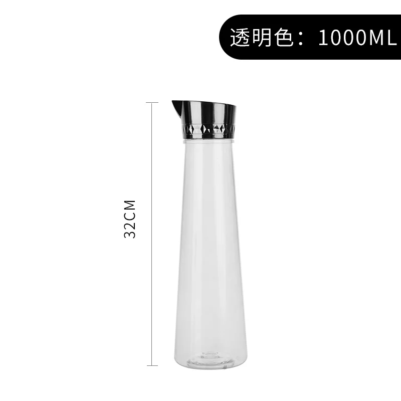 钻纹直筒酒壶