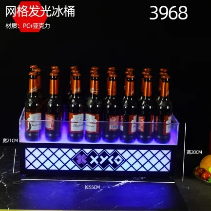 订制发光啤酒箱