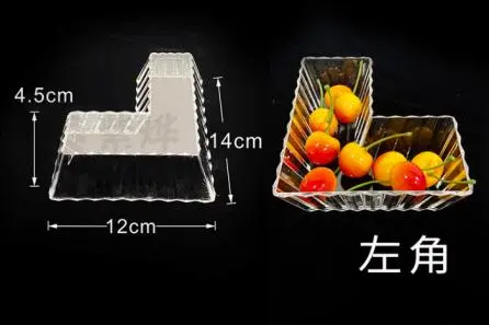 冰岩小吃碟