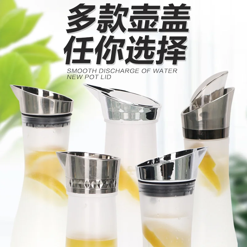 磨砂扎壶