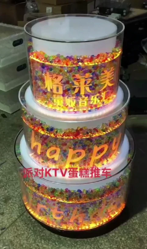 三层彩石蛋糕车