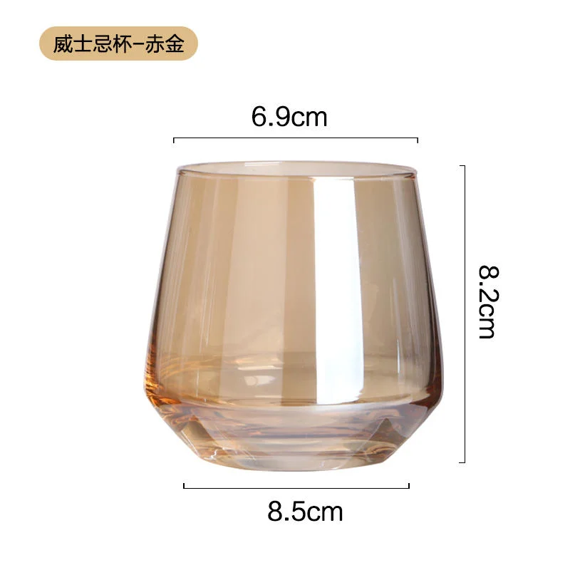 VIP夜场酒杯
