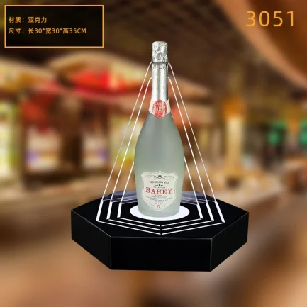 高款发光洋酒座