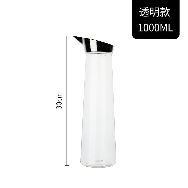 直筒鹰嘴果汁壶