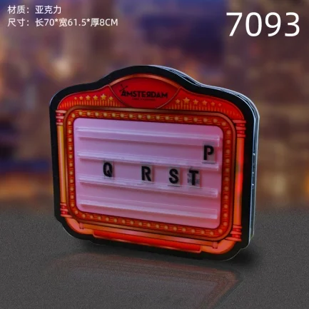 发光举牌