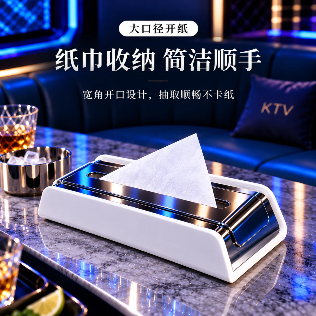 铂玉白简曜摆台