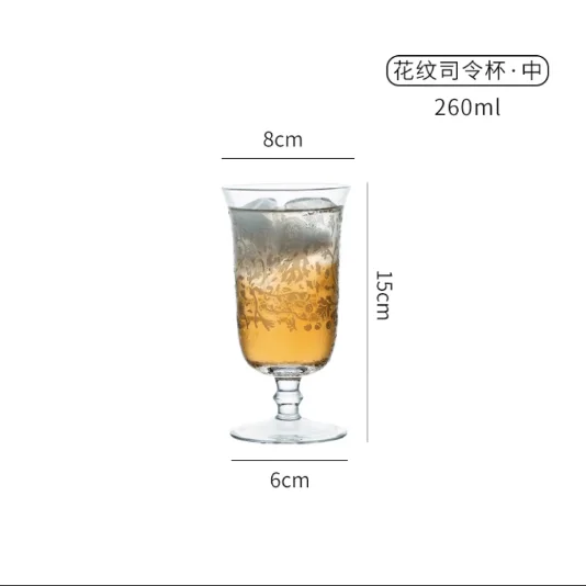 玻璃 司令鸡尾酒杯