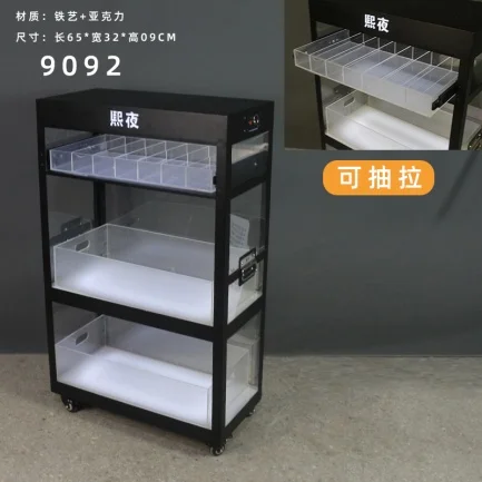 发光香槟柜