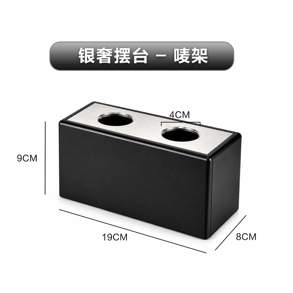 摆台话筒架系列