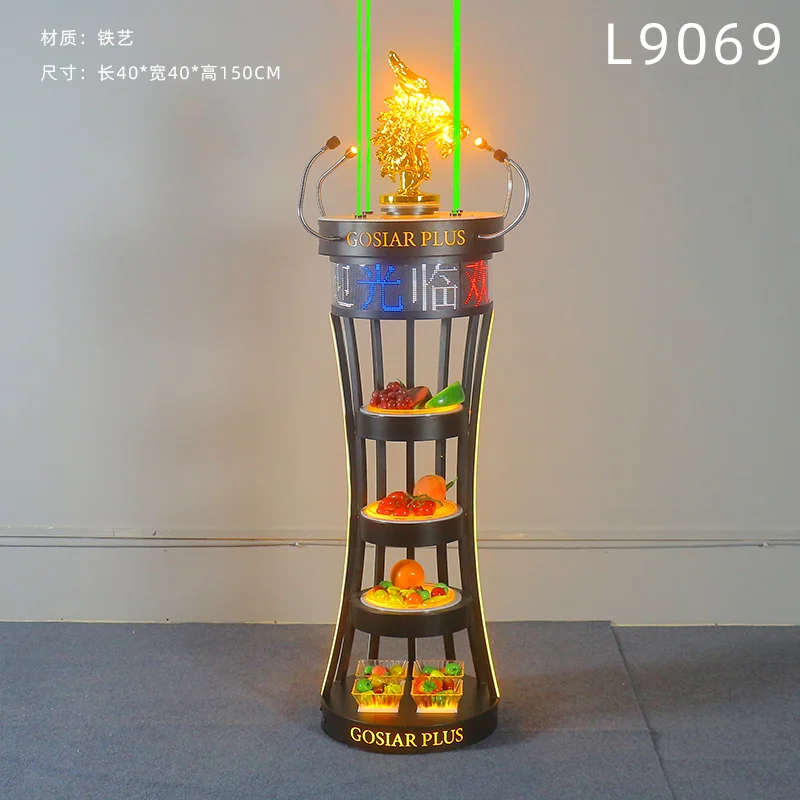 ชั้นวางจานผลไม้เรืองแสงหลายชั้น