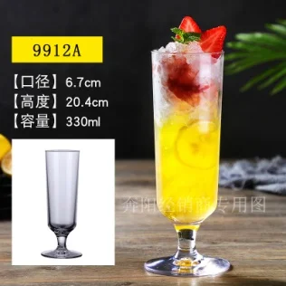 PC果汁杯系列