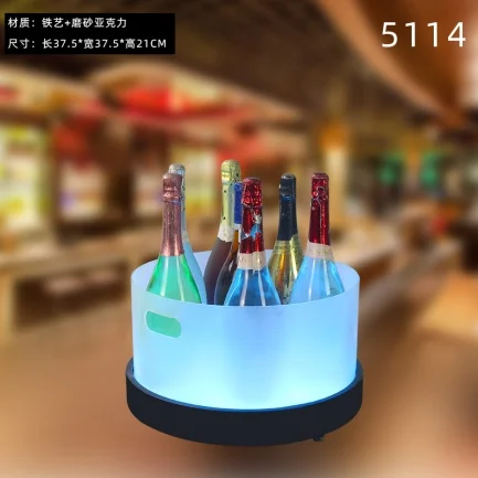 发光洋酒香槟桶