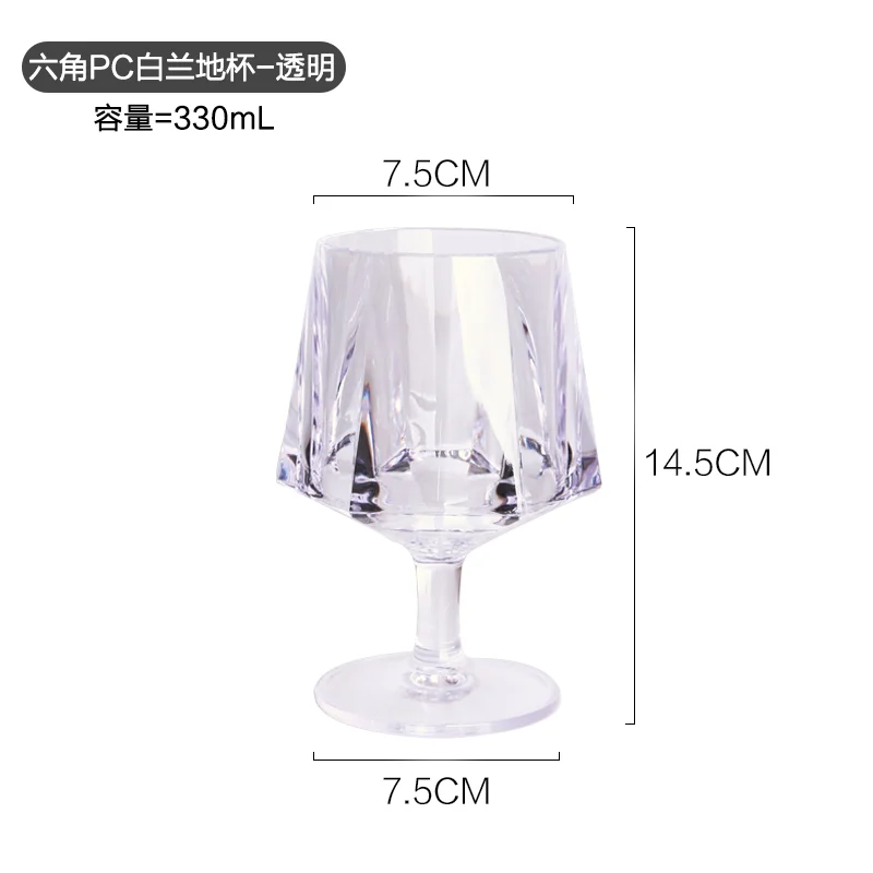 钻石pc器皿