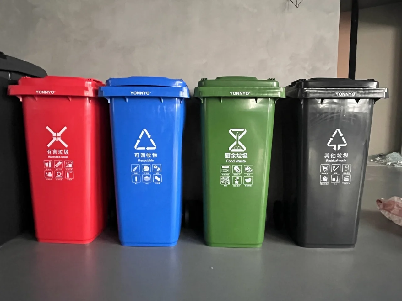 户外大垃圾桶