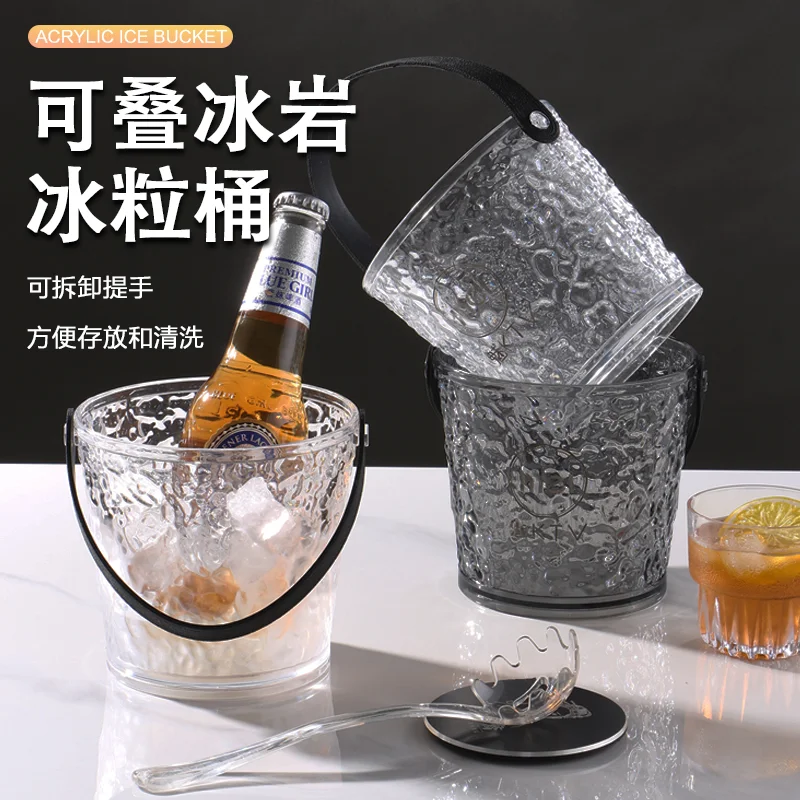 可叠冰岩冰粒桶