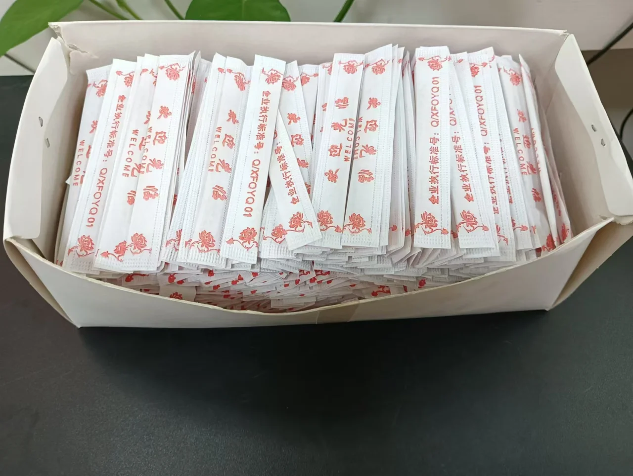欢迎牙签