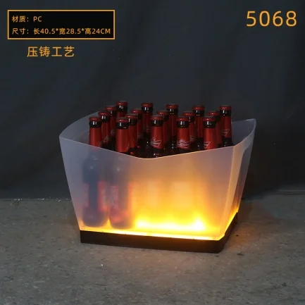 订制发光啤酒箱