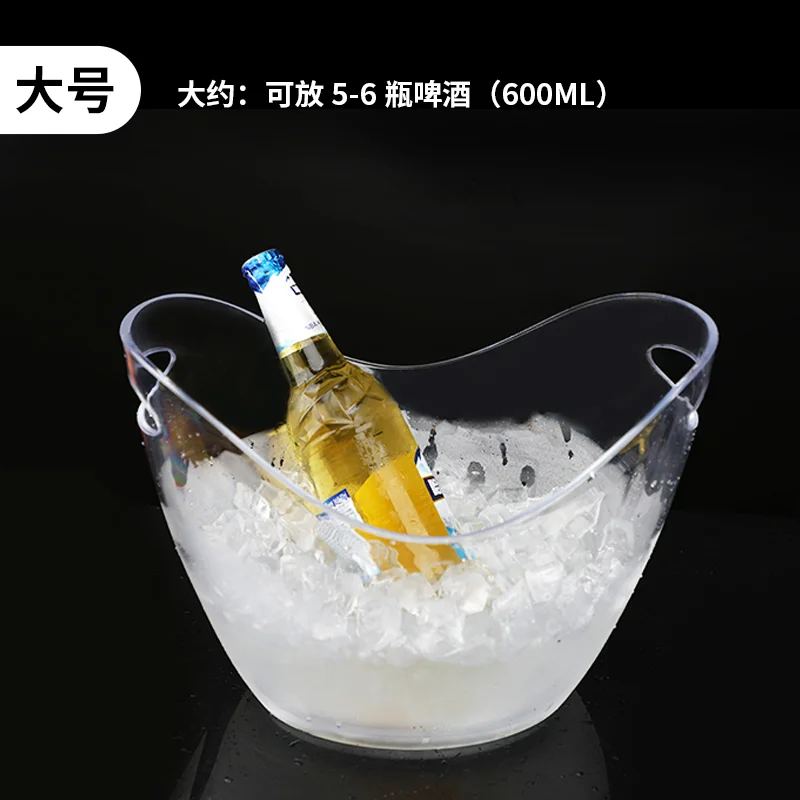 元宝香槟桶