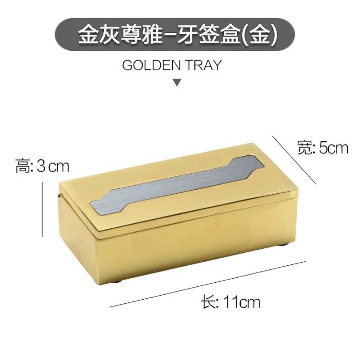 金灰尊雅