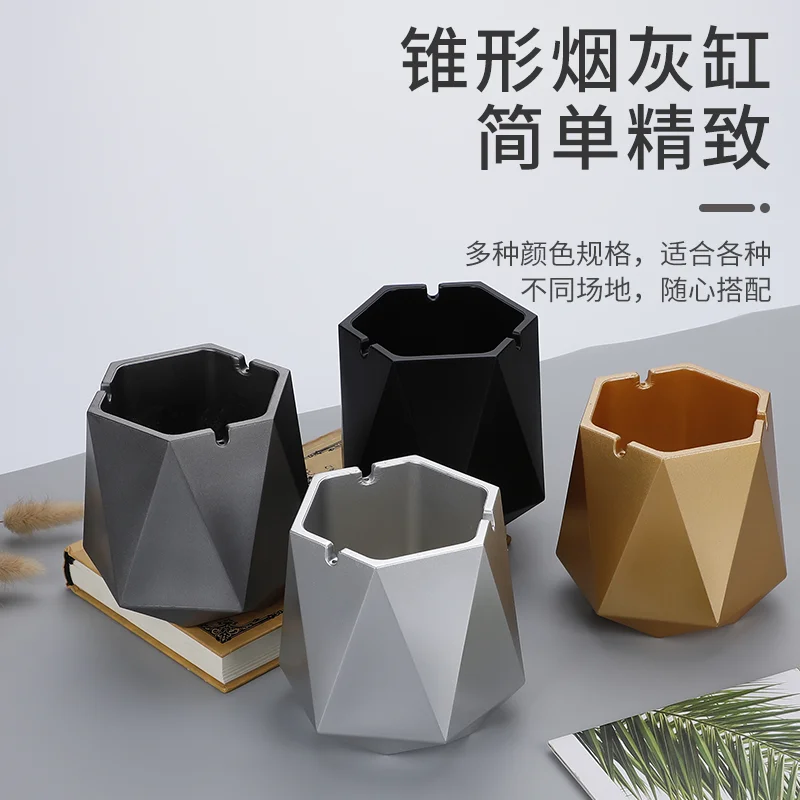 ABS 锥形钻石烟灰缸