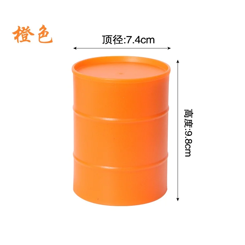 塑料油桶色盅
