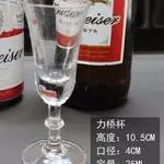 玻璃力桥杯