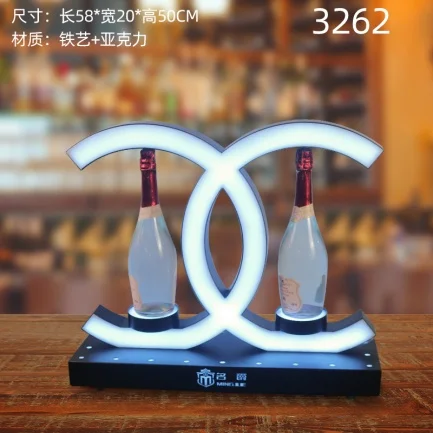 高款发光洋酒座