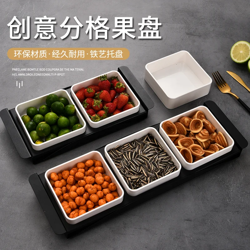 方形圆角小果盘