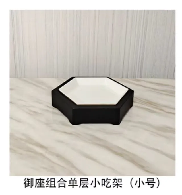 御座烤漆架