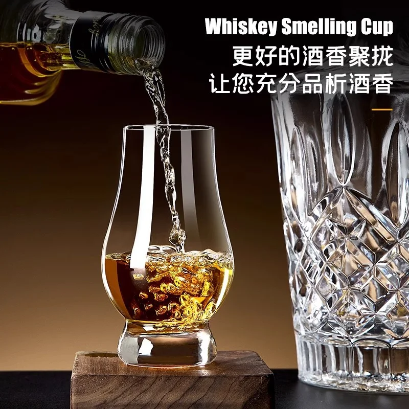 闻香杯