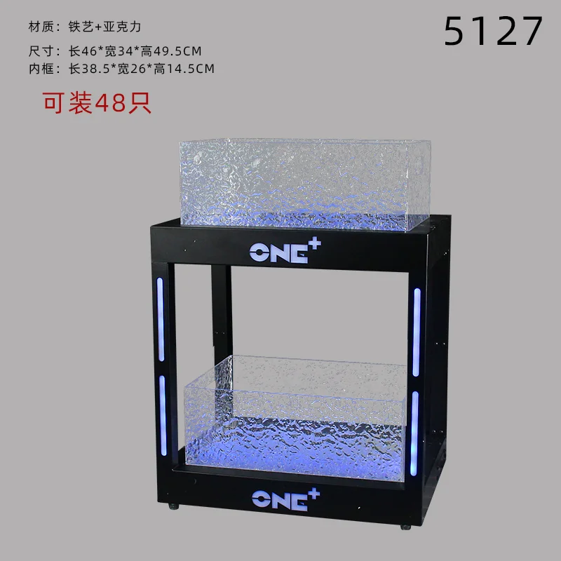 订制发光啤酒箱