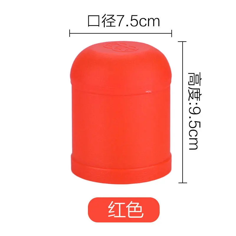 双钱色盅