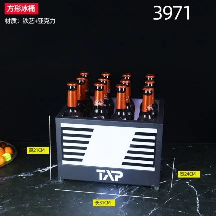 订制发光啤酒箱