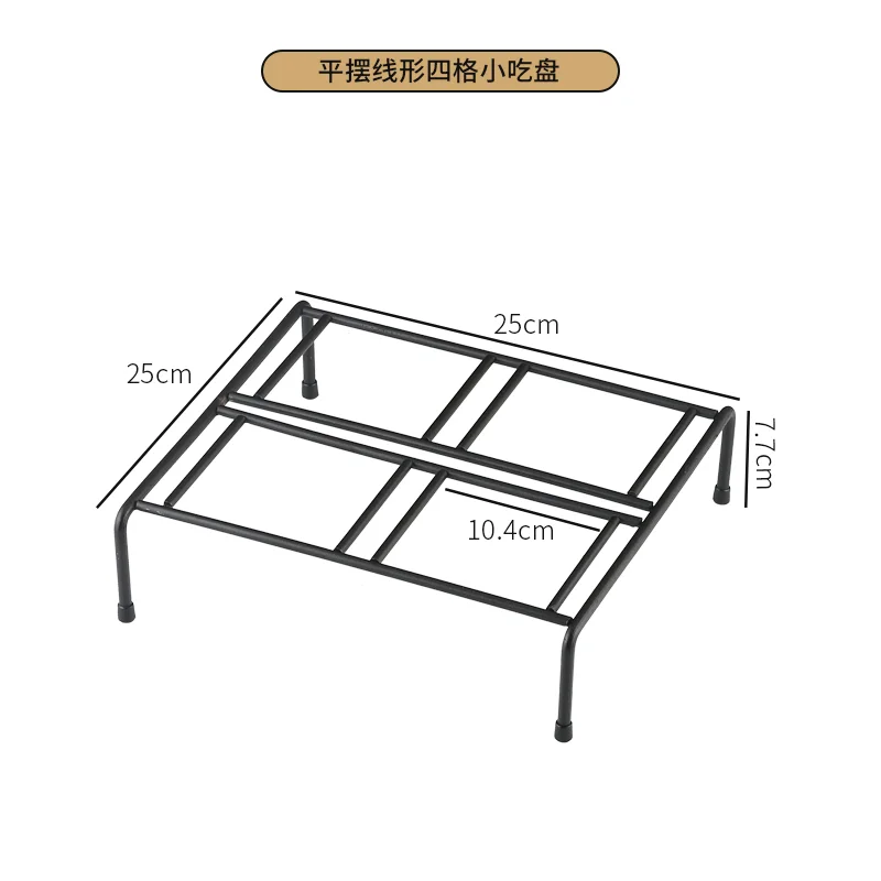 平摆小食架