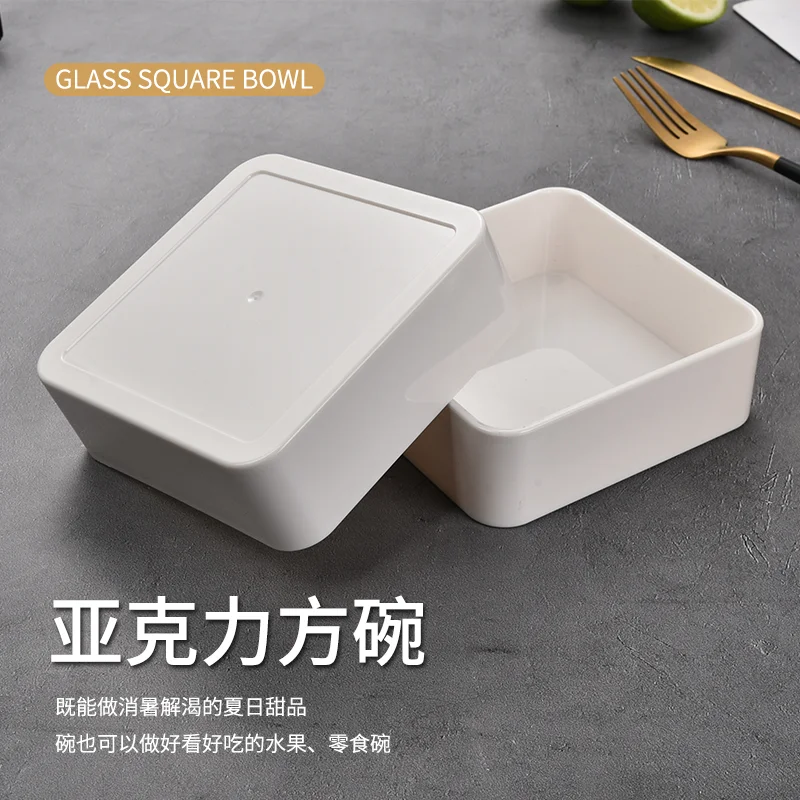 方形圆角小果盘