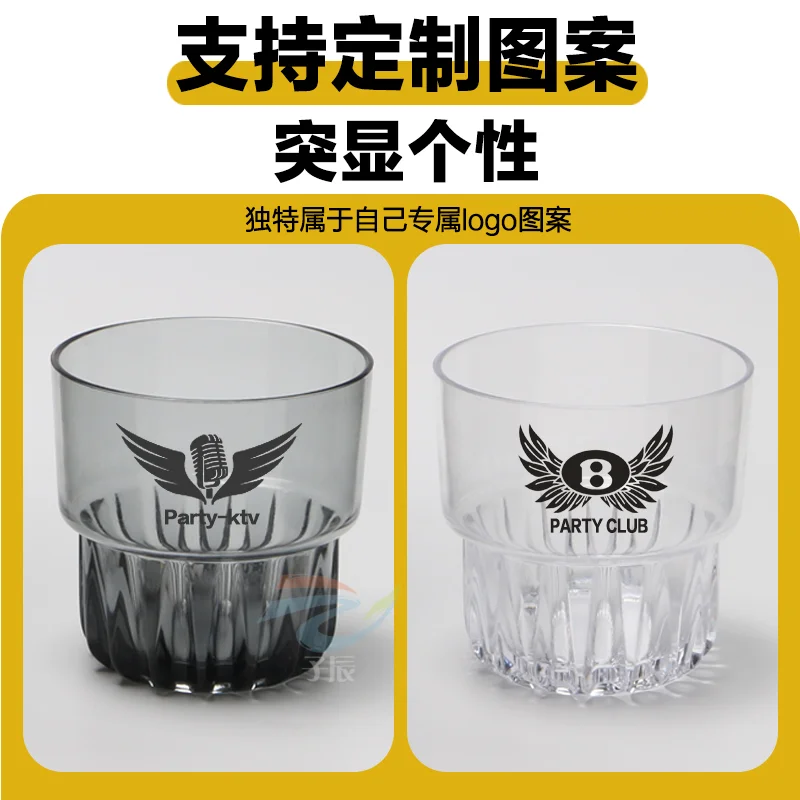PC可叠啤酒杯