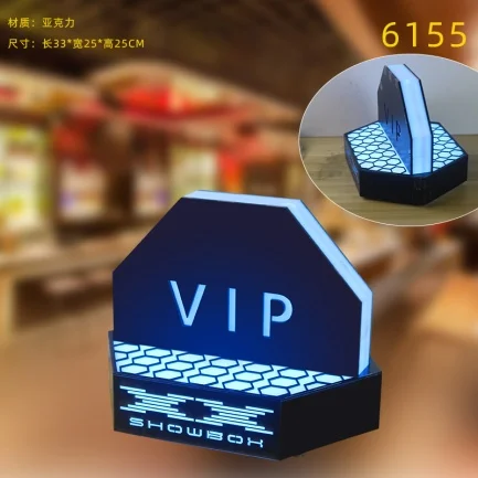桌面发光灯牌